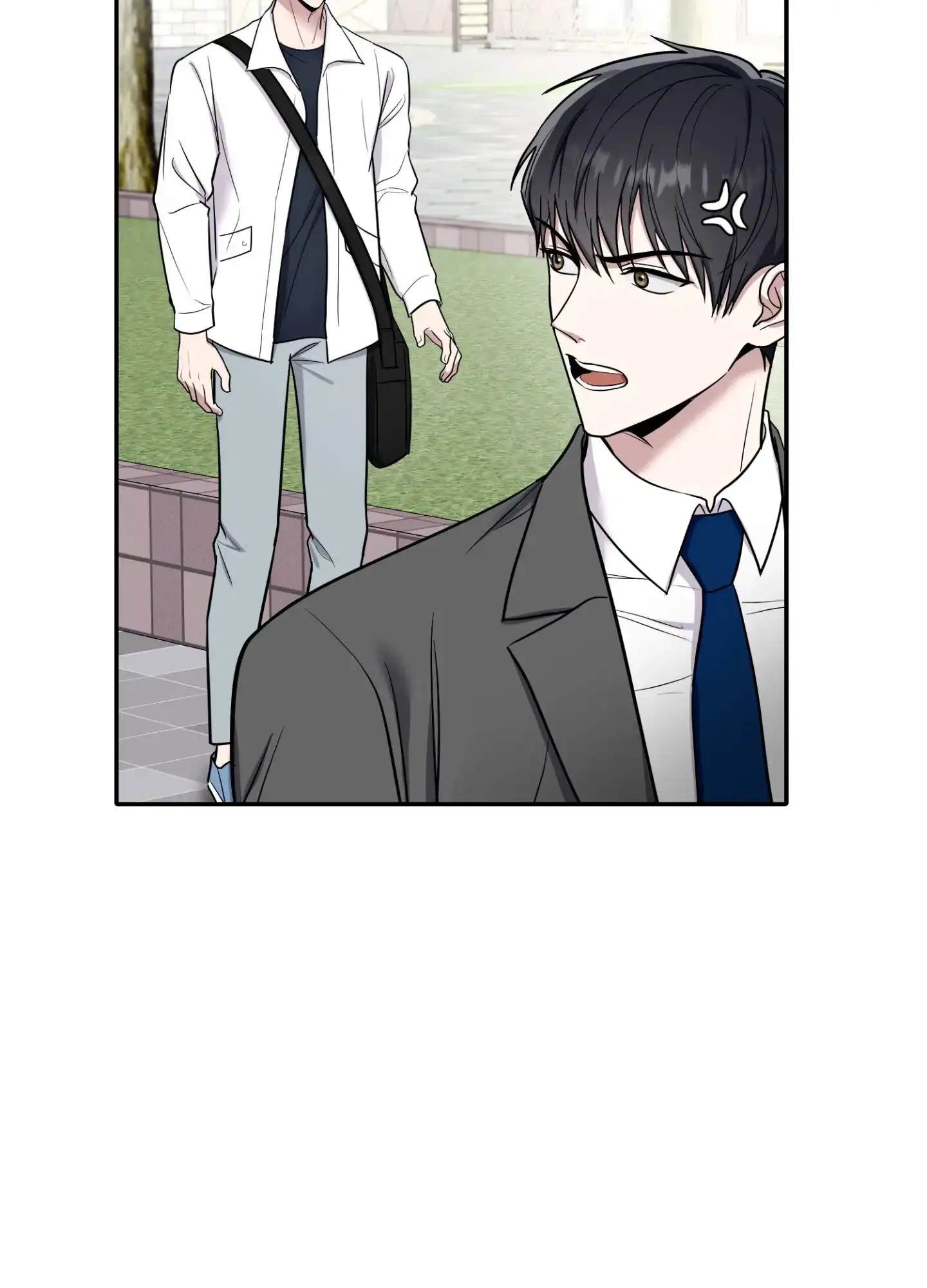 《惊悚恋爱记》第8话 第9页
