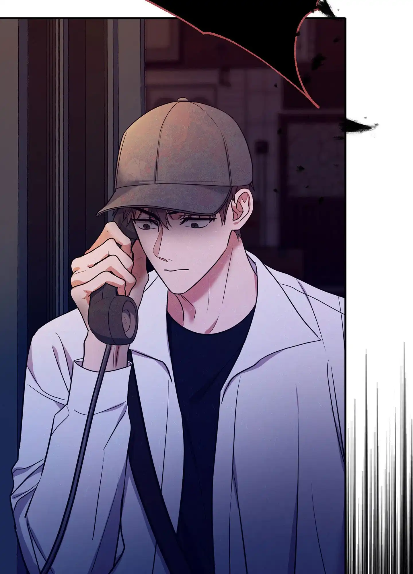《惊悚恋爱记》第9话 第33页