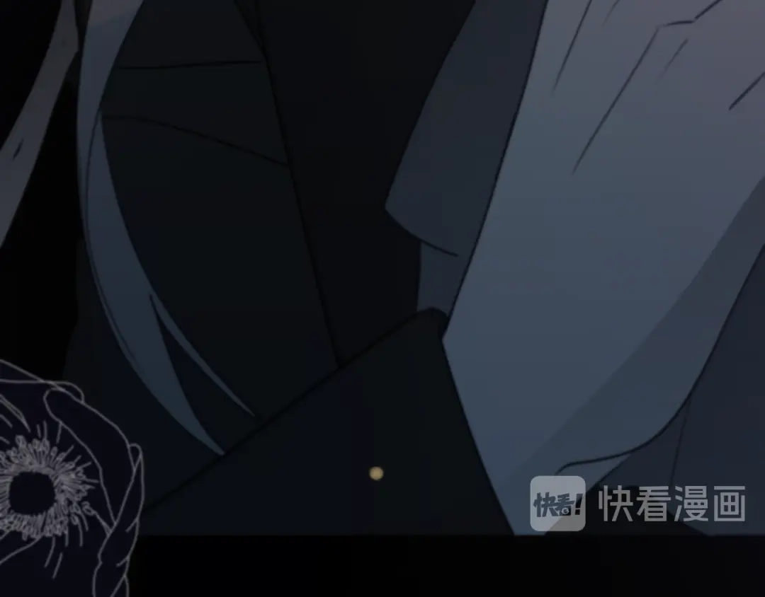 禁锢于月色的你 第9话 推开 第67页