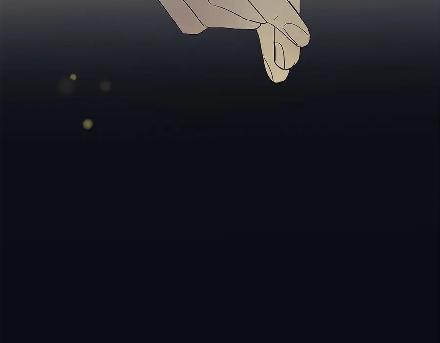 禁锢于月色的你 第10话 哭泣的王子 第7页