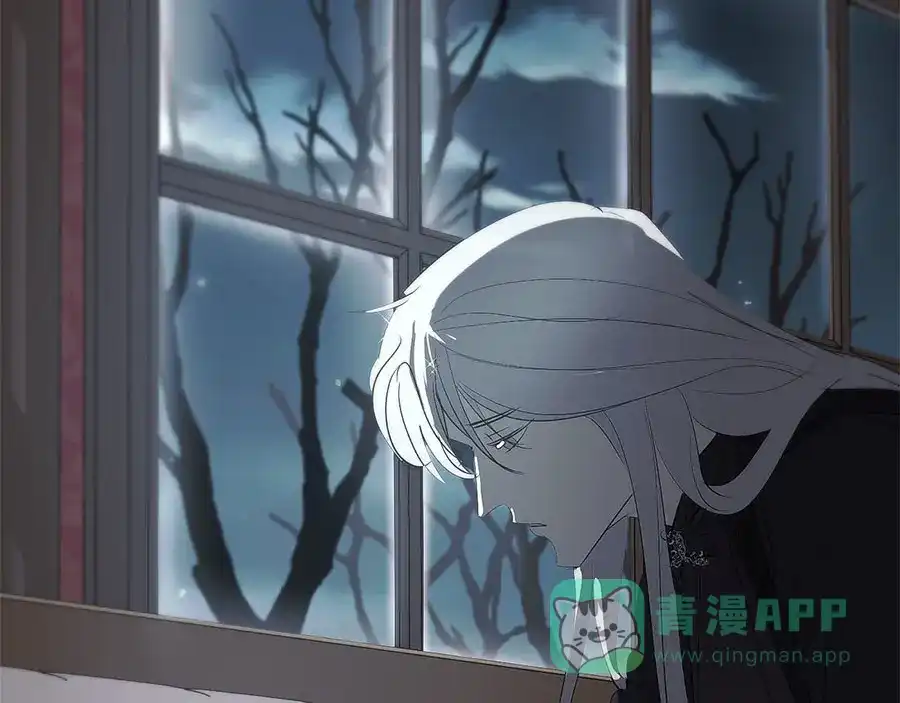 禁锢于月色的你 第10话 哭泣的王子 第21页