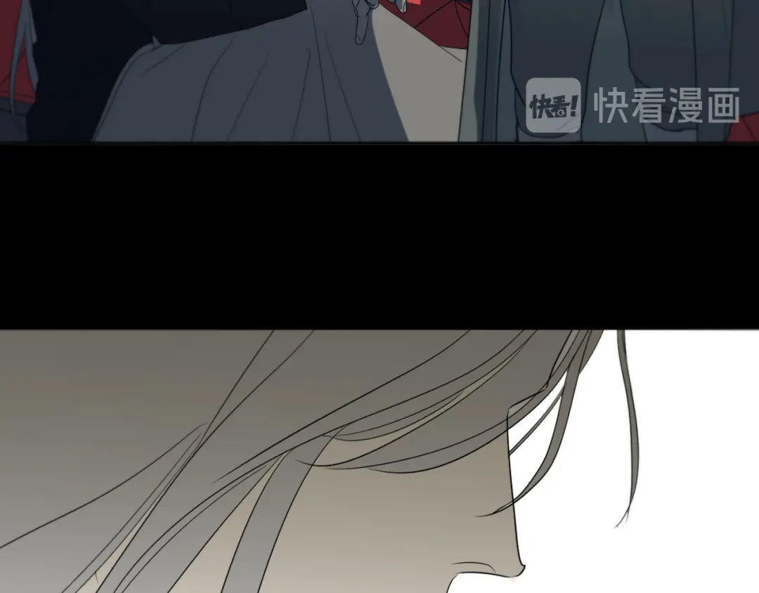 禁锢于月色的你 第12话 想要更近一步 第24页