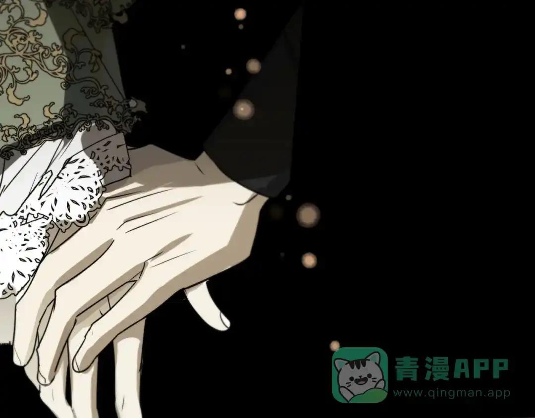 禁锢于月色的你 第12话 想要更近一步 第61页