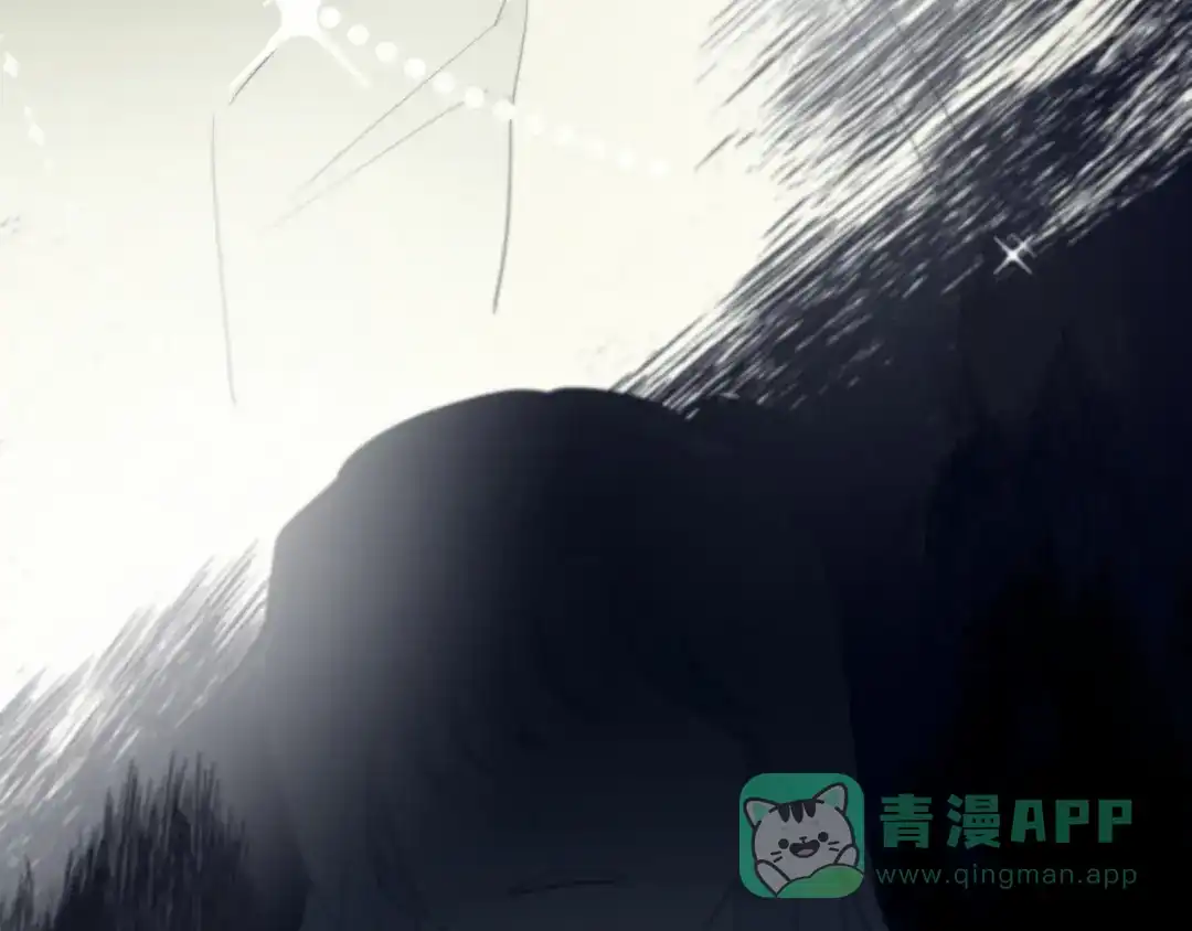 禁锢于月色的你 第13话 没想到他如此受欢迎 第56页