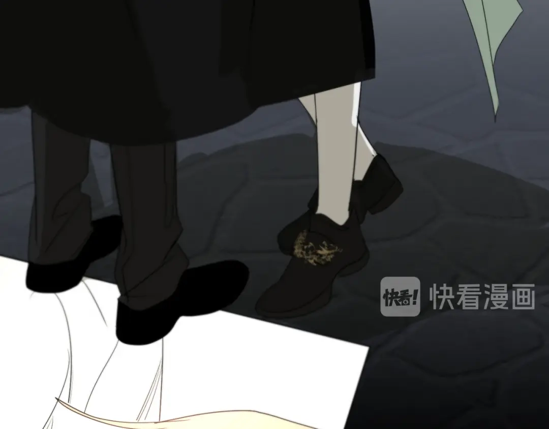 禁锢于月色的你 第14话 痛！ 第15页