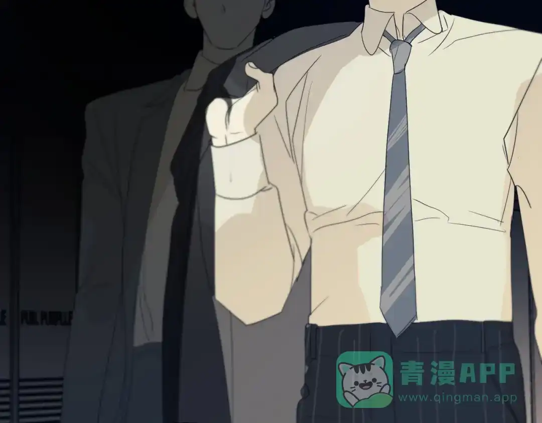 禁锢于月色的你 番外上篇 流浪汉先生 第106页