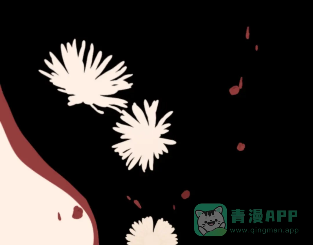 禁锢于月色的你 番外上篇 流浪汉先生 第56页