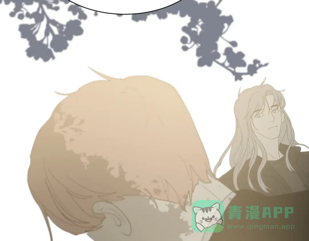 禁锢于月色的你 番外下篇 轮回 第121页