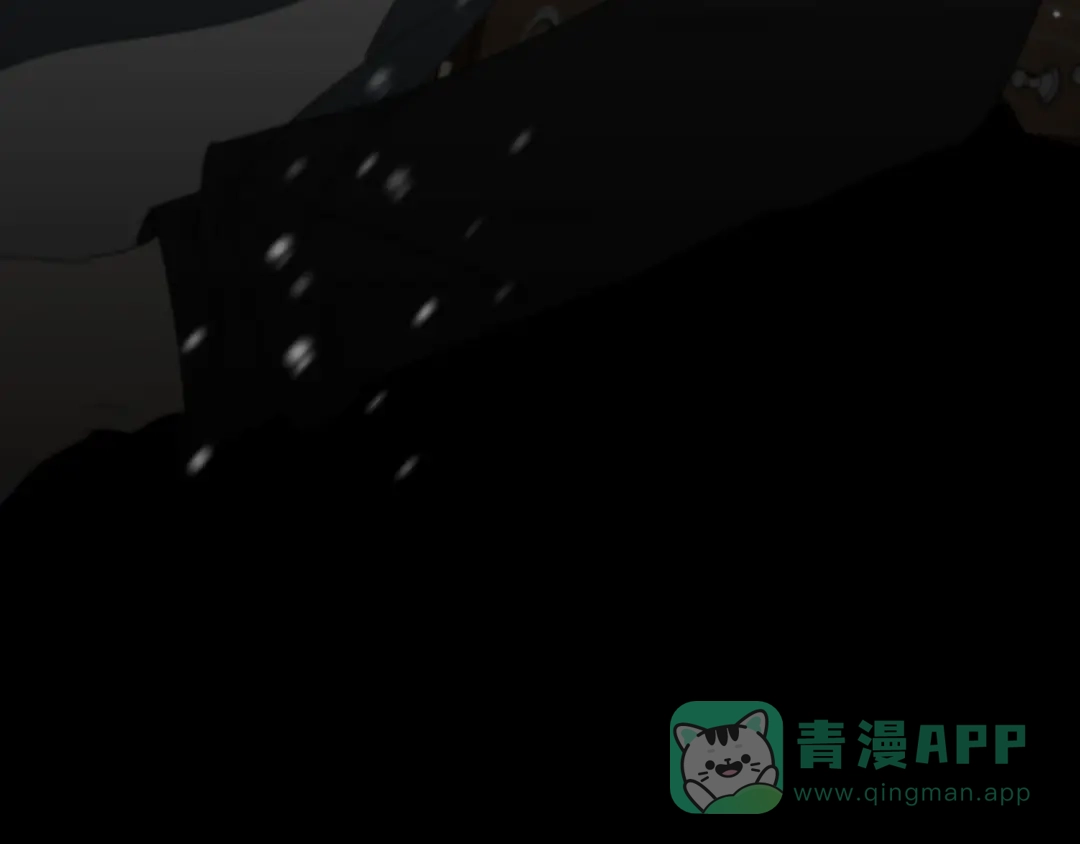 禁锢于月色的你 番外下篇 轮回 第126页