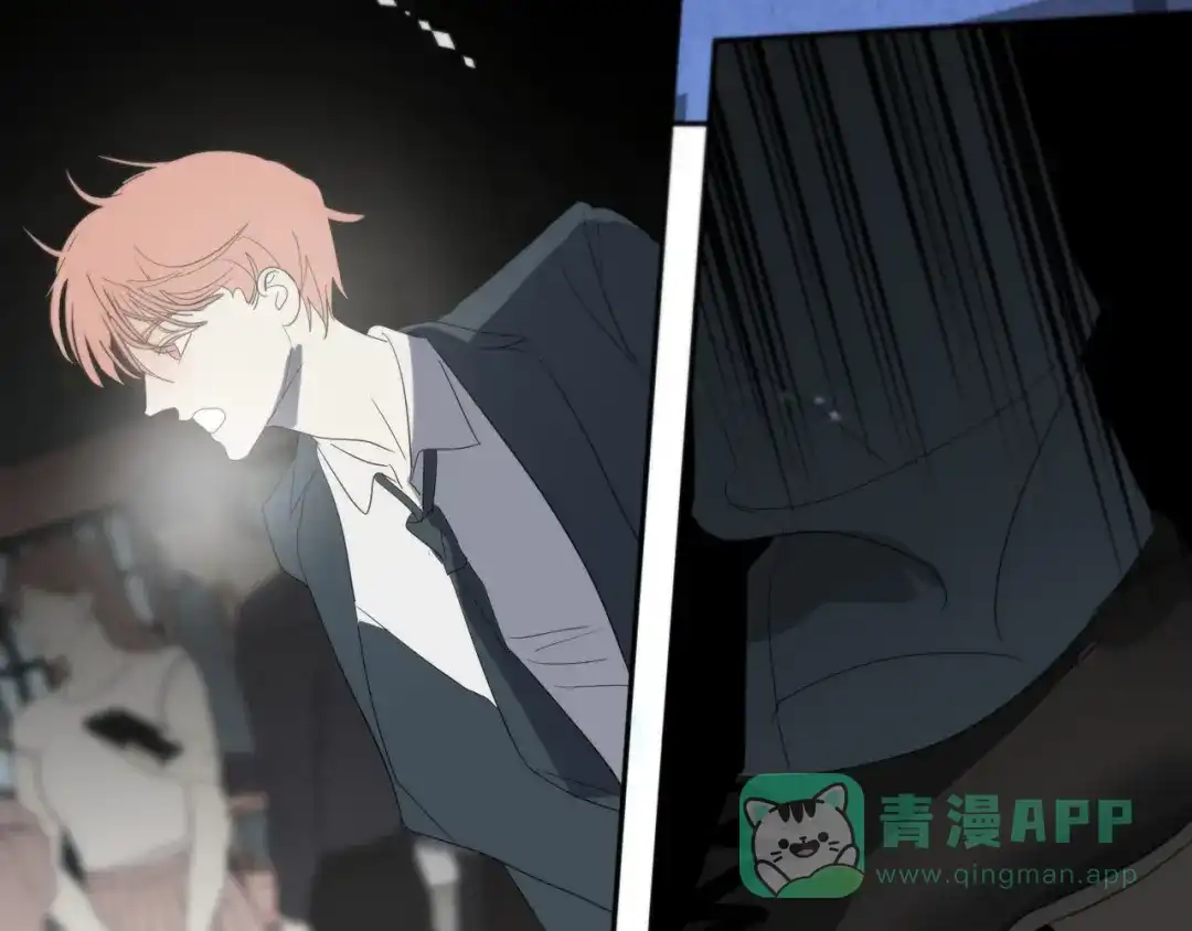 禁锢于月色的你 番外下篇 轮回 第106页