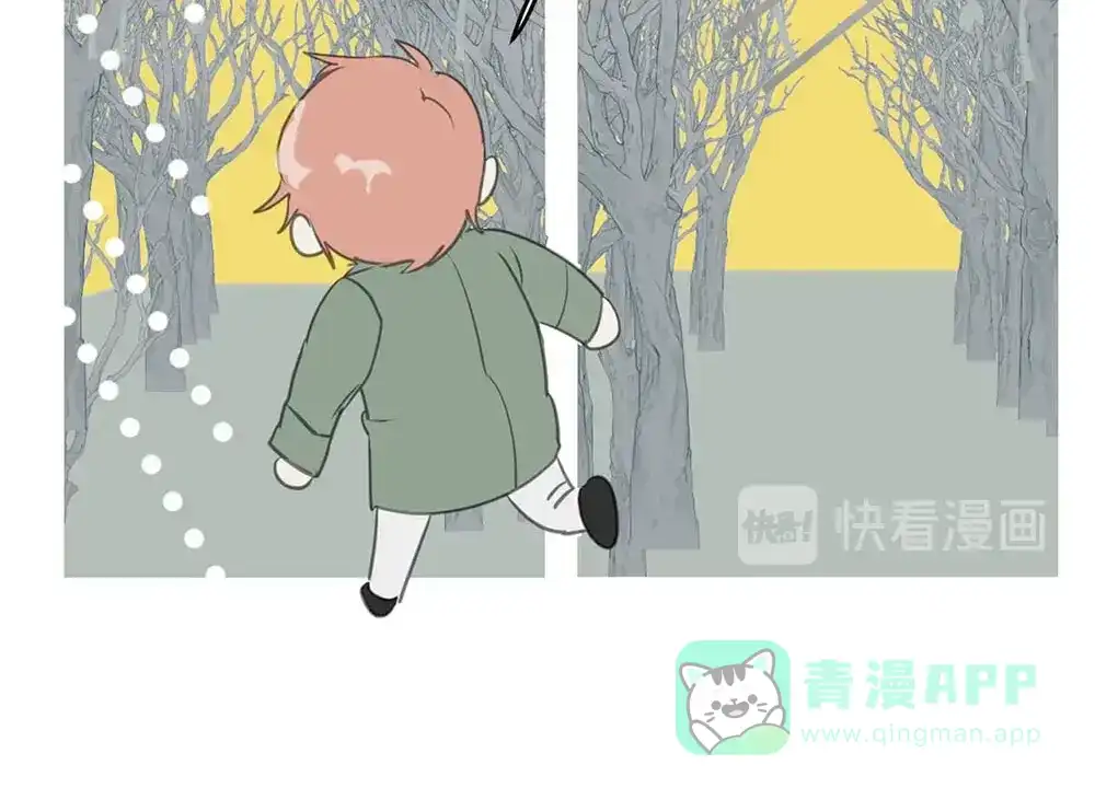 禁锢于月色的你 第1话 王子与吸血鬼 第86页