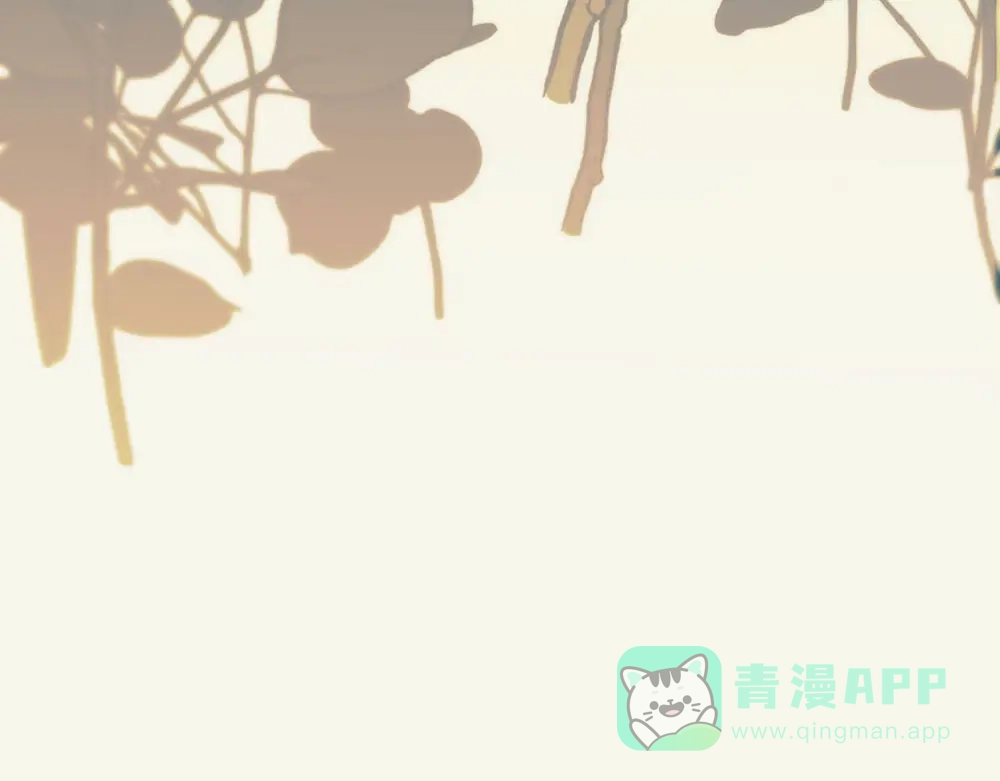 禁锢于月色的你 第1话 王子与吸血鬼 第61页