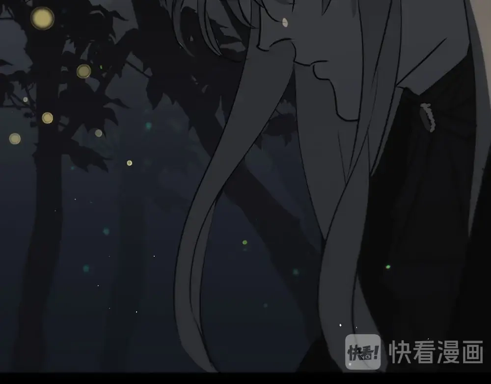 禁锢于月色的你 第1话 王子与吸血鬼 第44页