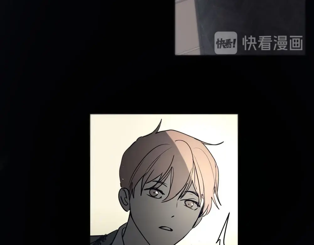 禁锢于月色的你 第1话 王子与吸血鬼 第109页