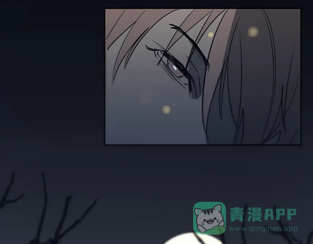 禁锢于月色的你 第1话 王子与吸血鬼 第56页