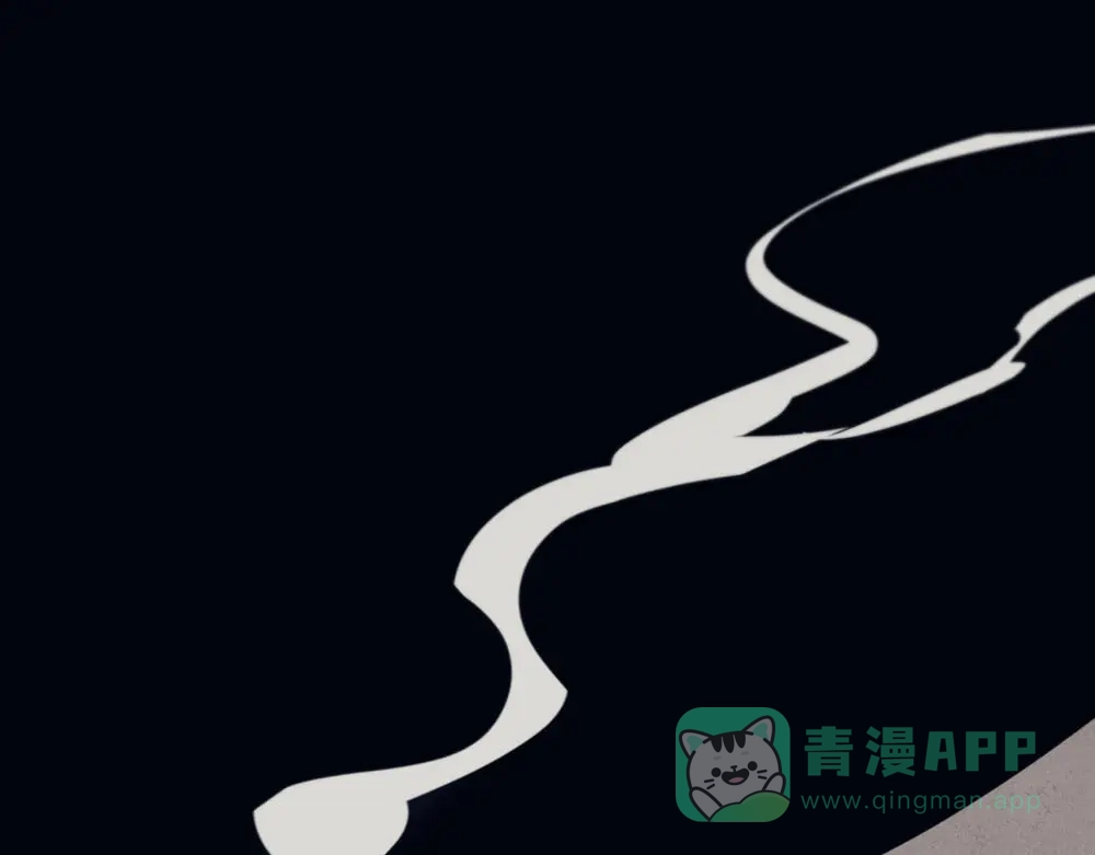 禁锢于月色的你 第2话 终于遇到你 第56页