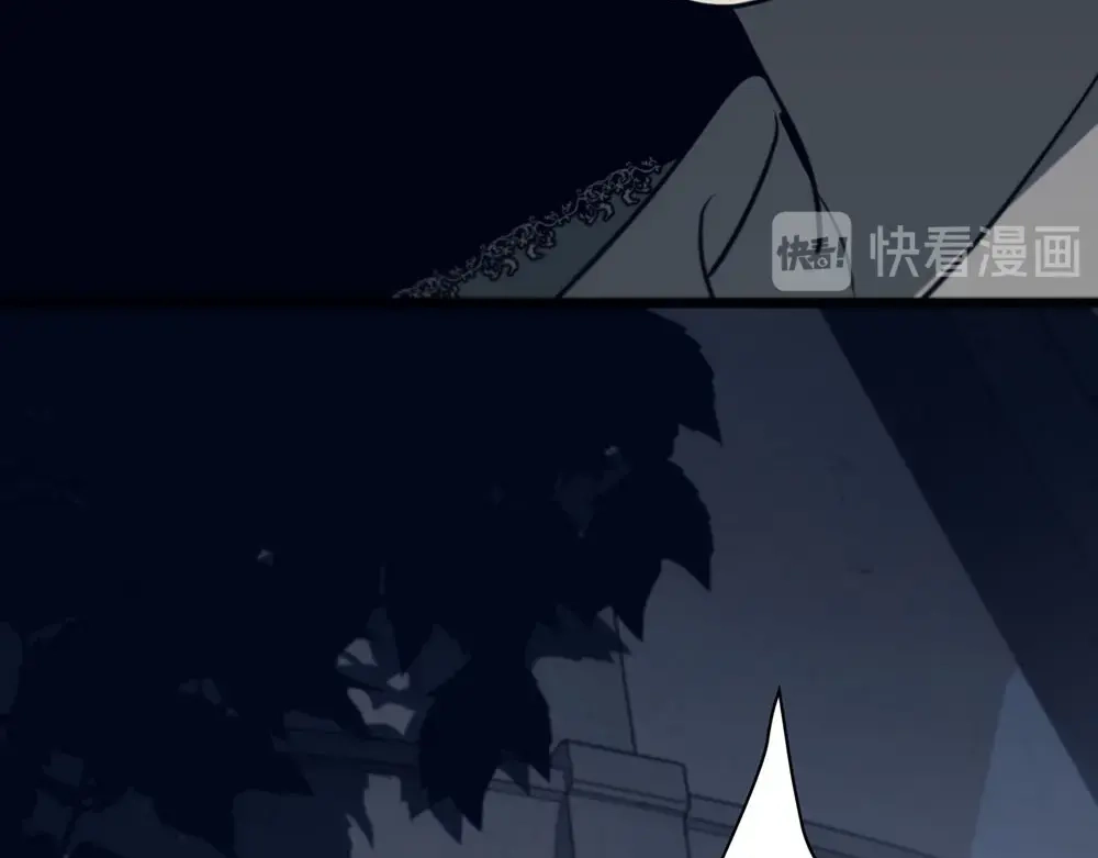 禁锢于月色的你 第2话 终于遇到你 第40页