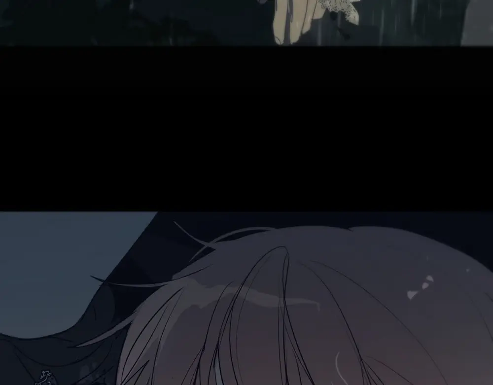 禁锢于月色的你 第3话 你来了 第75页