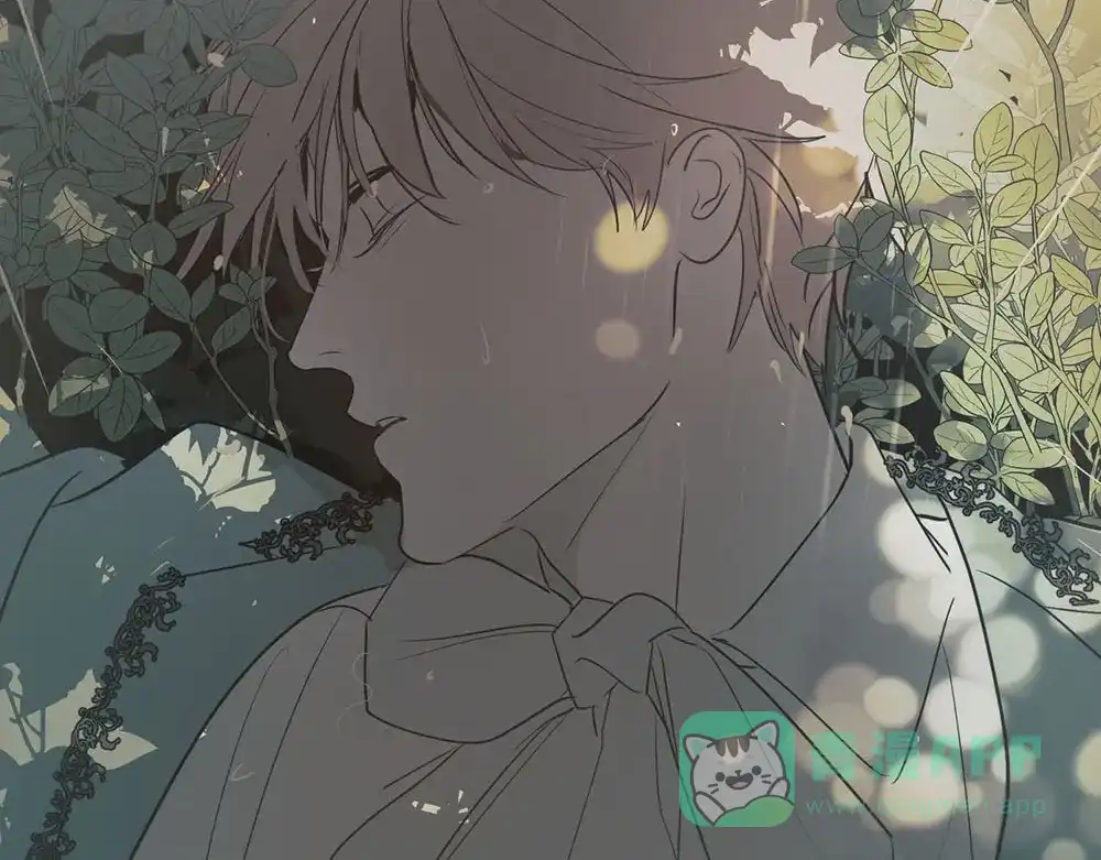 禁锢于月色的你 第3话 你来了 第66页