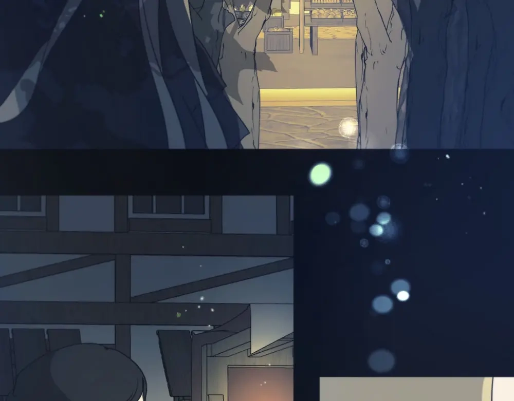 禁锢于月色的你 第4话 留下来 第70页