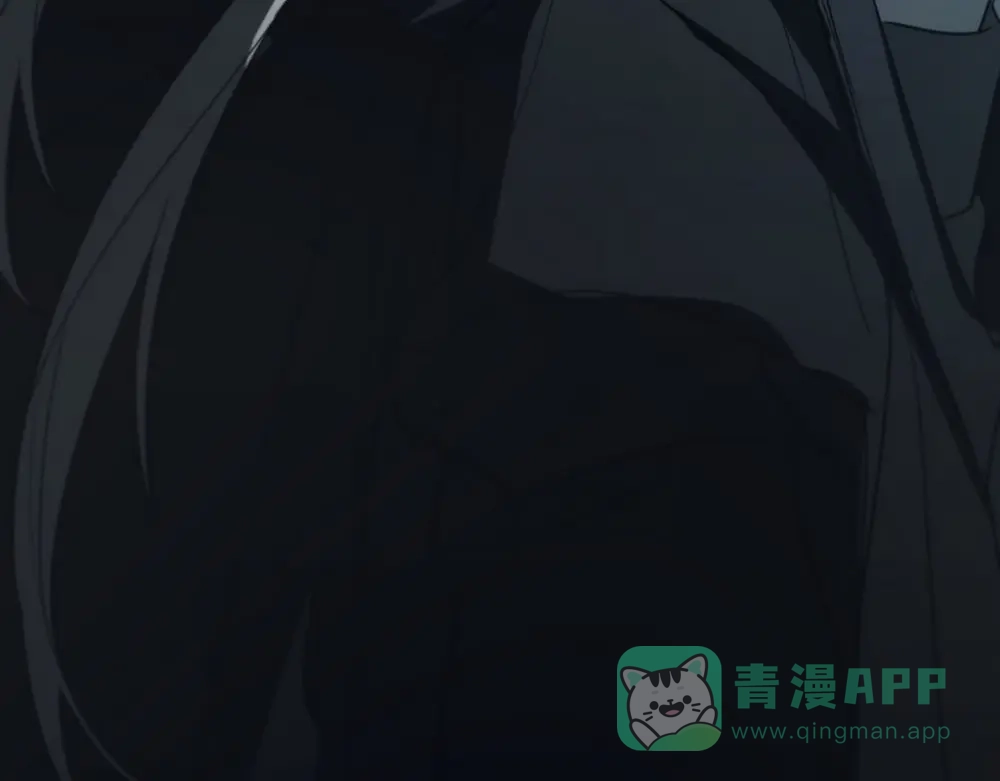 禁锢于月色的你 第4话 留下来 第61页