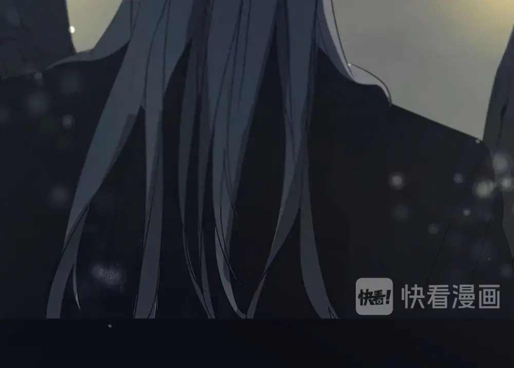 禁锢于月色的你 第4话 留下来 第78页