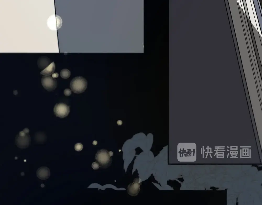 禁锢于月色的你 第5话 拉近与你的距离 第70页