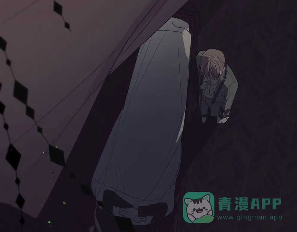 禁锢于月色的你 第5话 拉近与你的距离 第36页