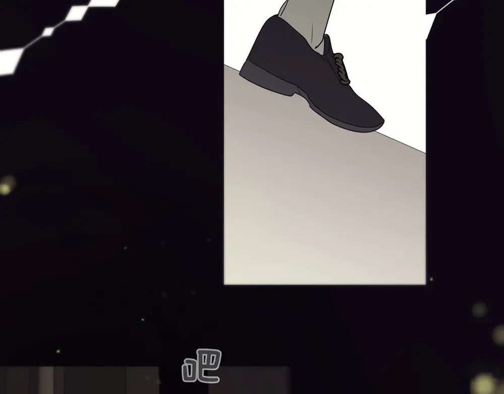 禁锢于月色的你 第5话 拉近与你的距离 第32页