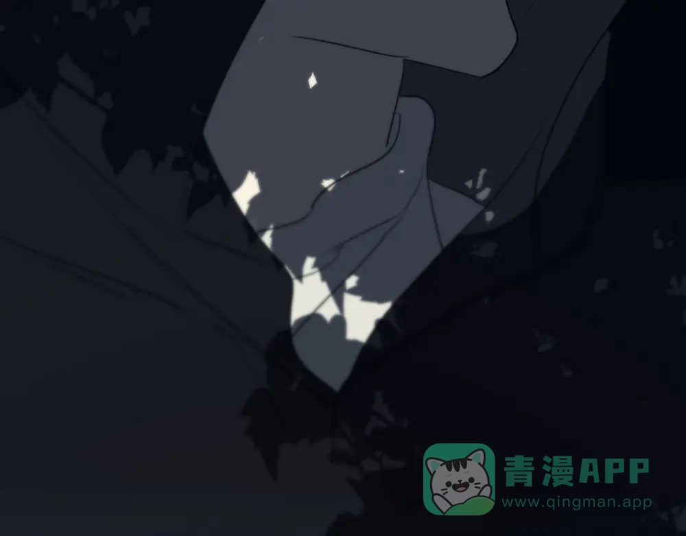 禁锢于月色的你 第5话 拉近与你的距离 第86页
