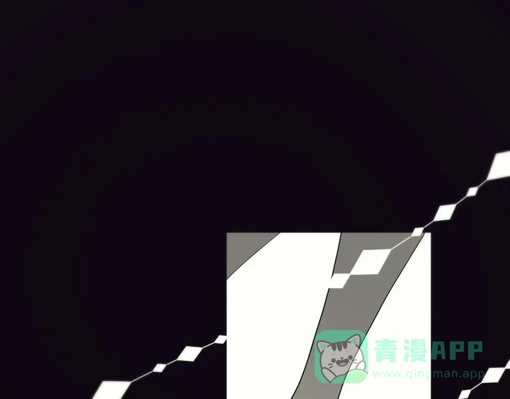 禁锢于月色的你 第5话 拉近与你的距离 第31页