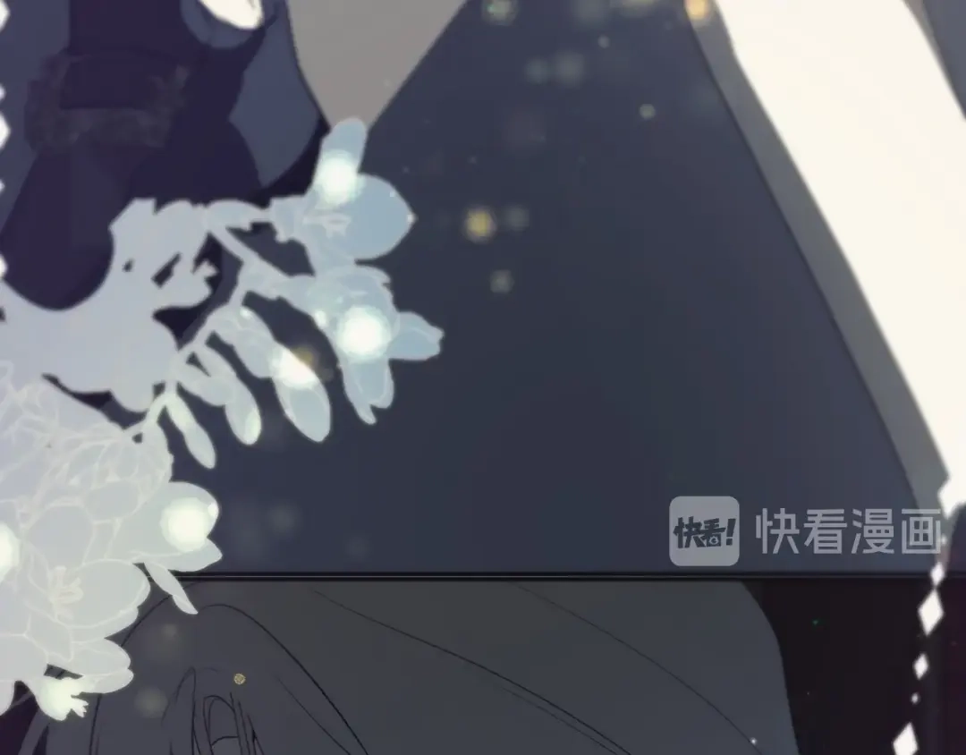禁锢于月色的你 第6话 陪你聊天！ 第63页