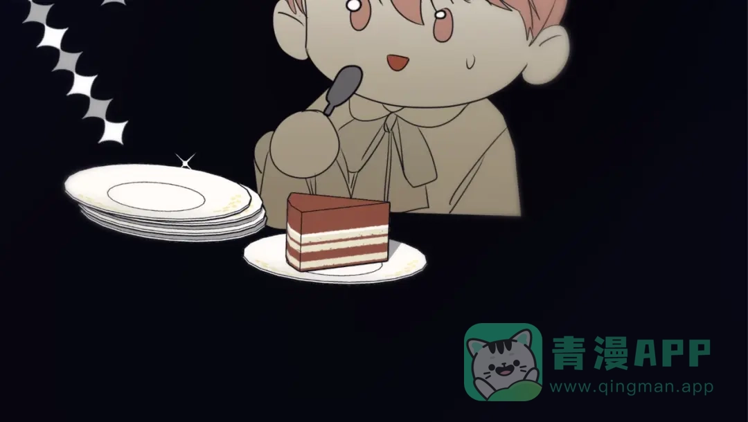 禁锢于月色的你 第8话 奇怪的感觉 第51页