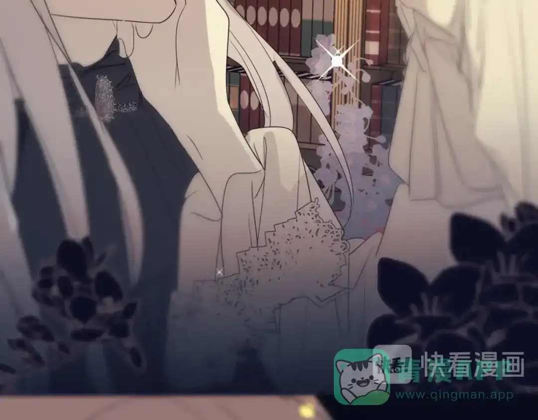 禁锢于月色的你 第8话 奇怪的感觉 第36页