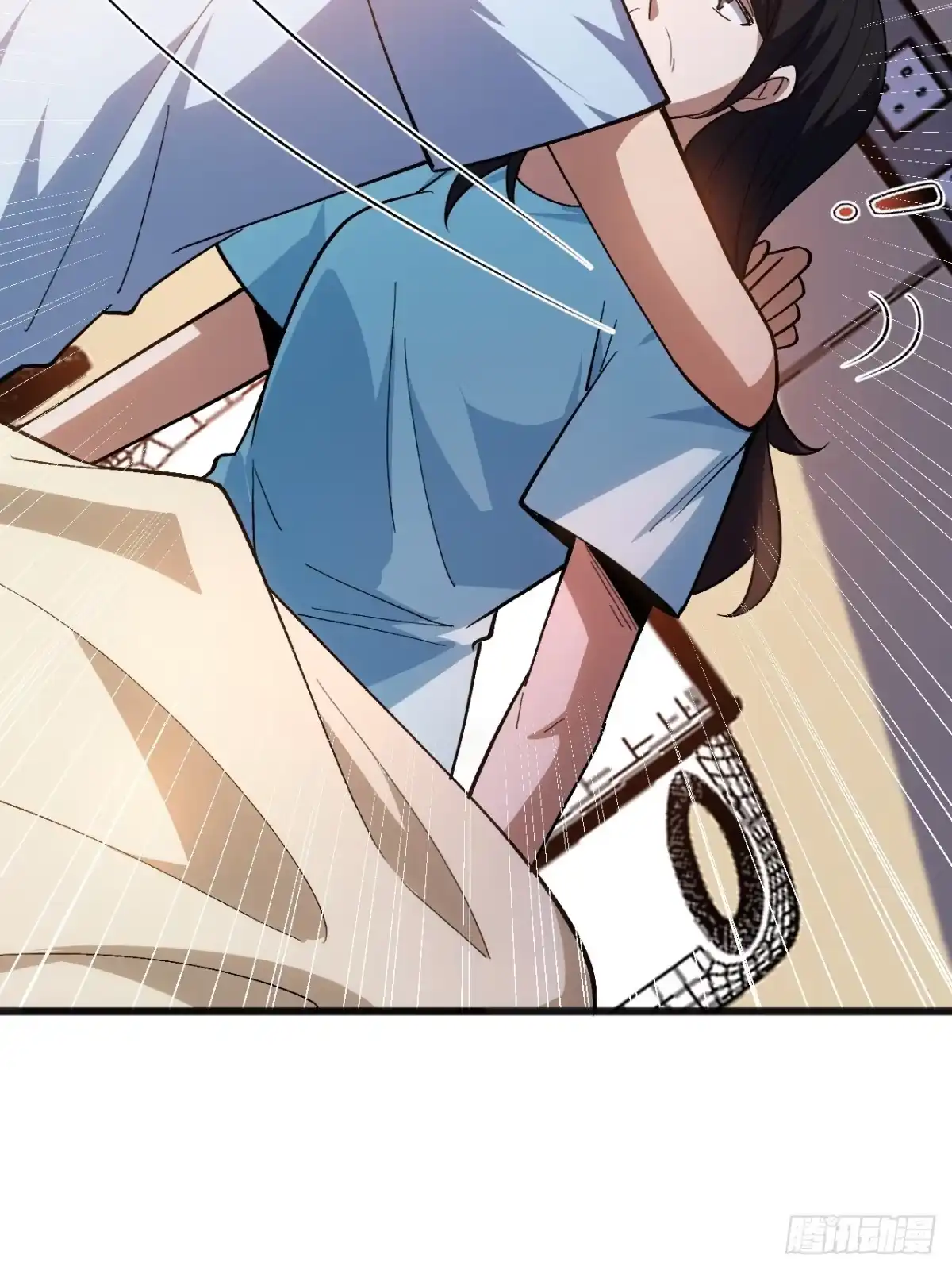 禁锢之日 009 最终结算，世界第一！ 第91页