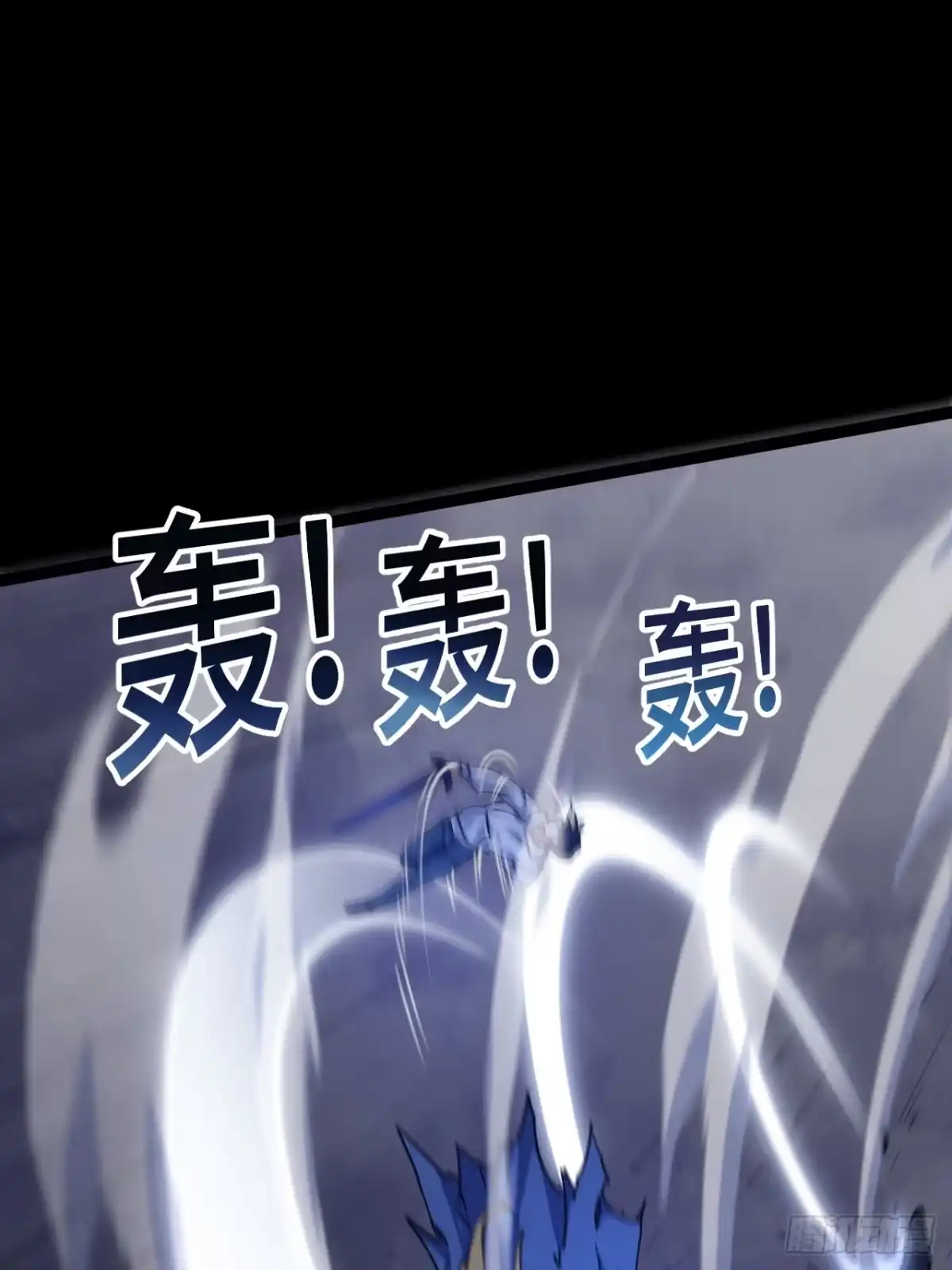 禁锢之日 014 谜底就在谜面上 第37页