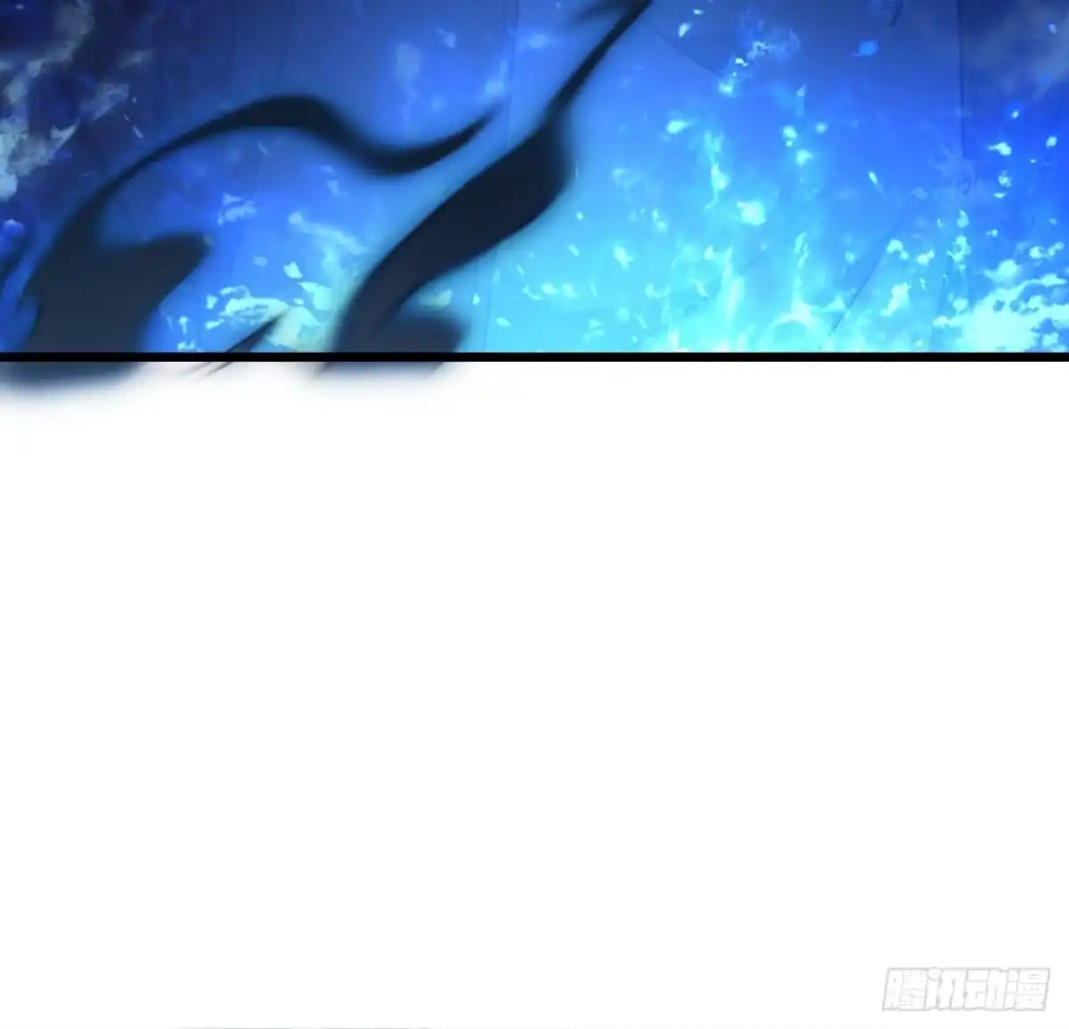 禁锢之日 016 真诚才是必杀技 第59页