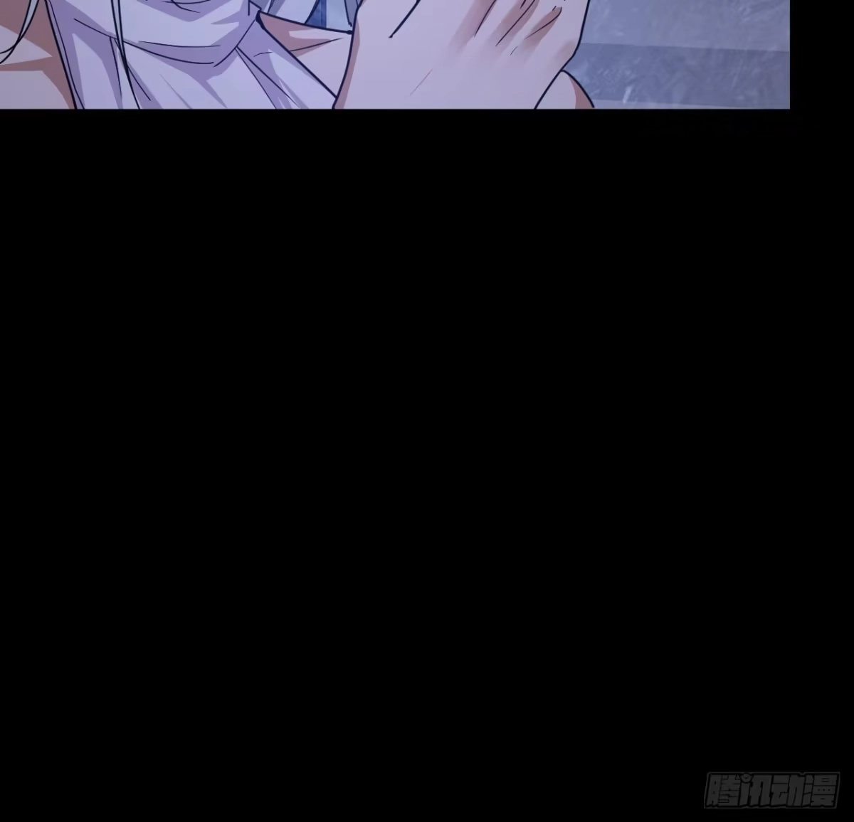 禁锢之日 018 为了毁灭它 第16页