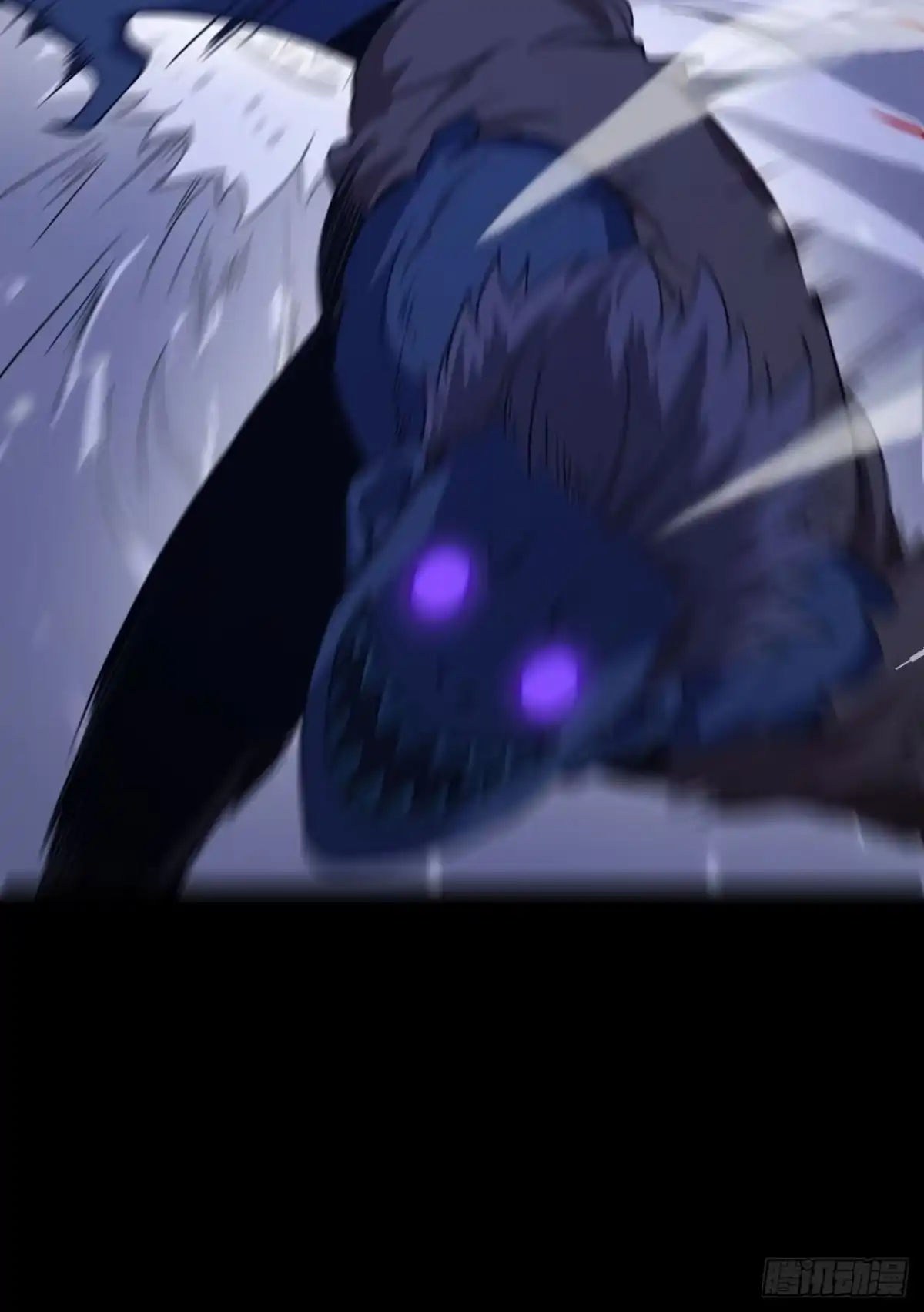 禁锢之日 022 激活隐藏奖励BUFF 第81页