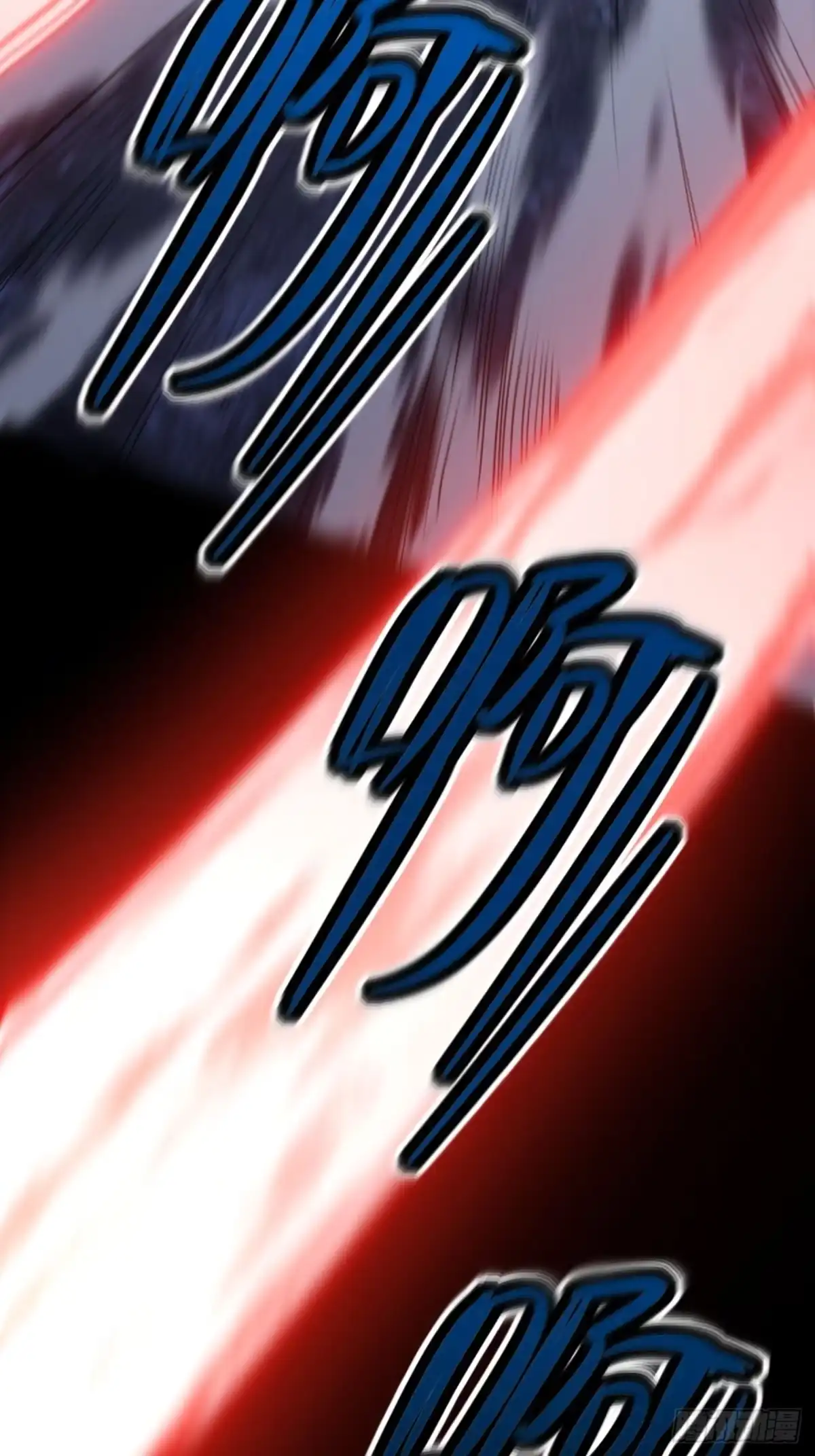 禁锢之日 022 激活隐藏奖励BUFF 第48页
