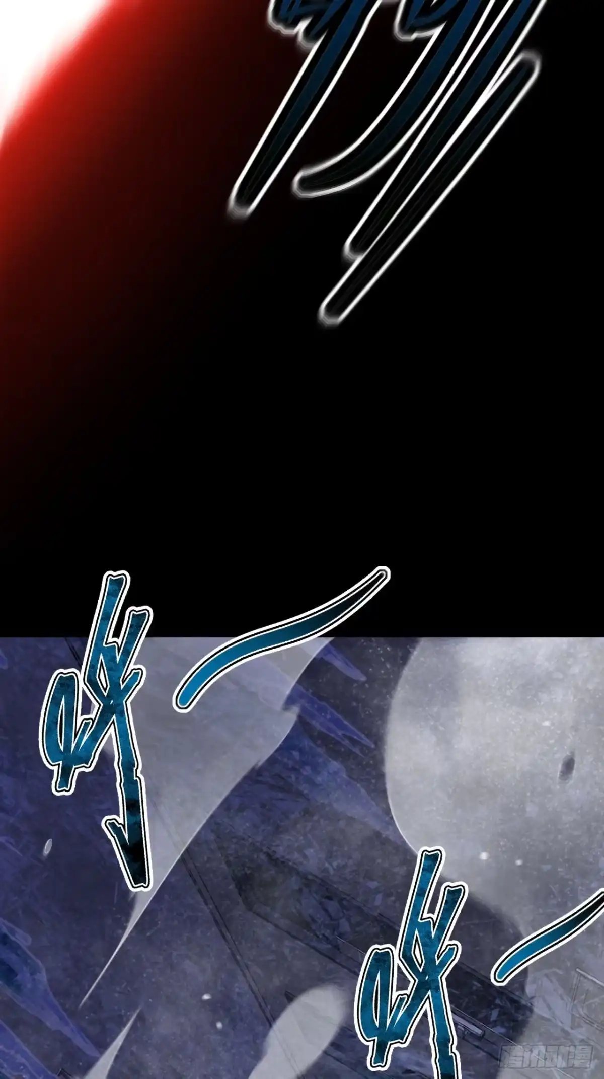 禁锢之日 022 激活隐藏奖励BUFF 第49页