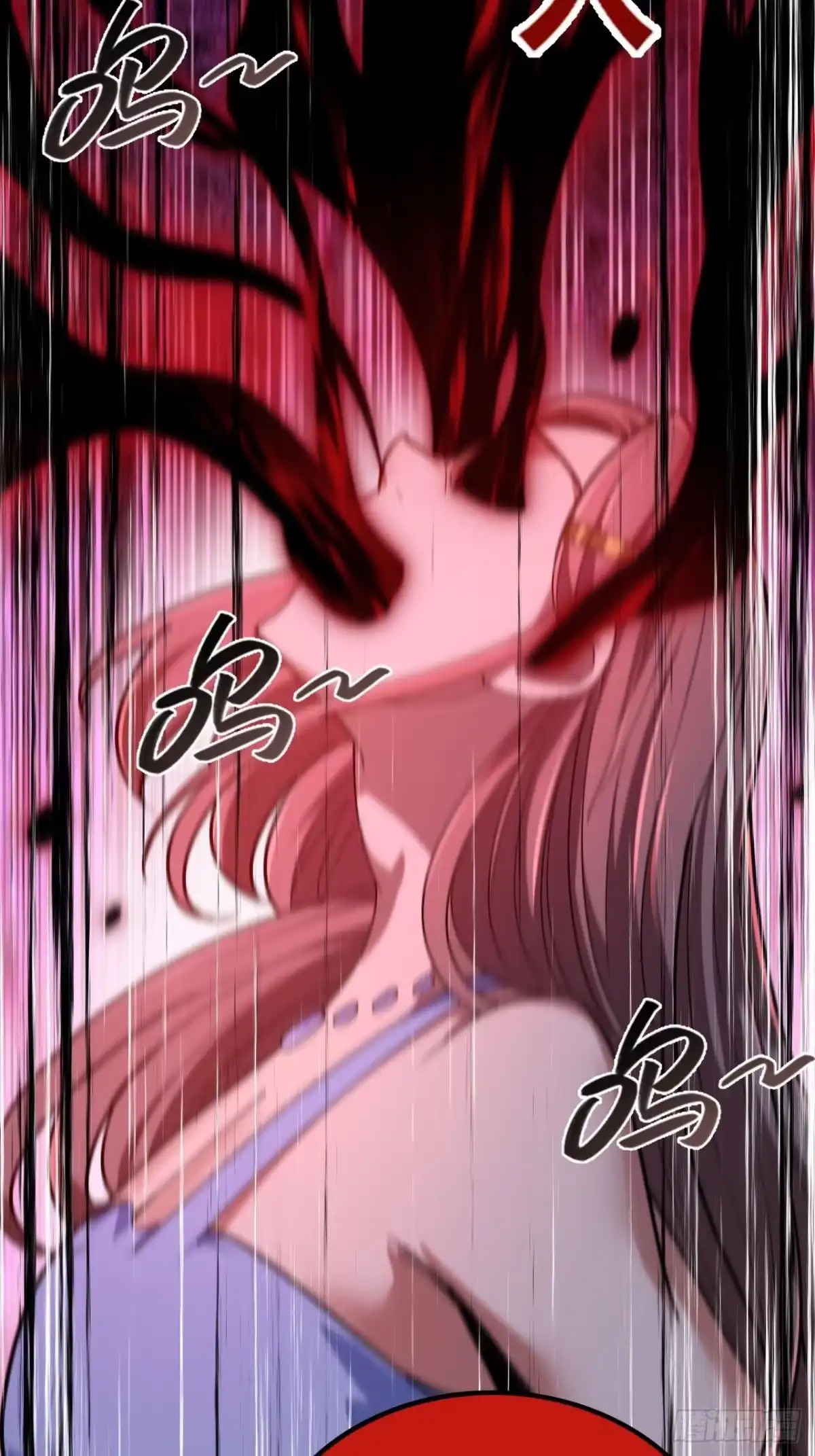 《禁锢之日》038 残酷的附加考核！ 第50页