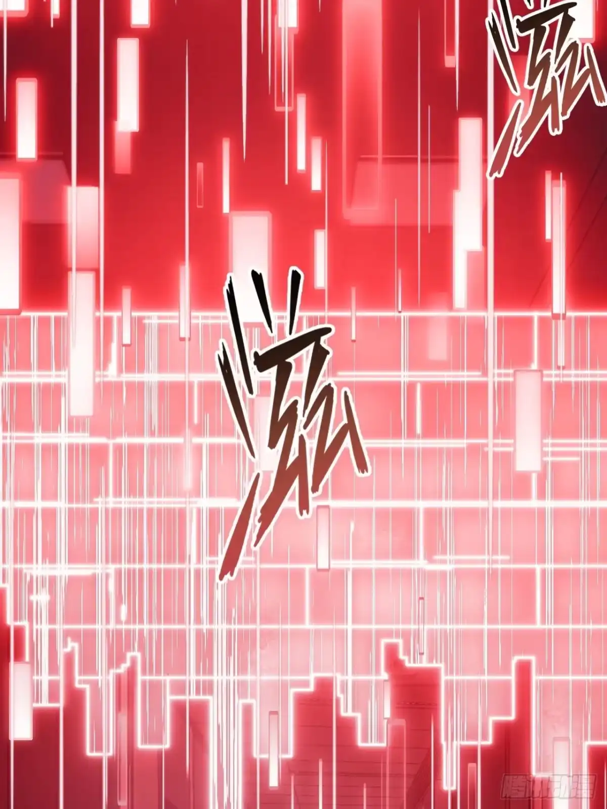 禁锢之日 003 积分世界第一 第17页