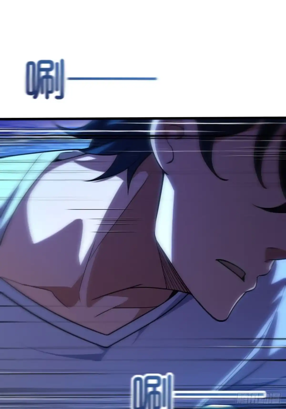 禁锢之日 003 积分世界第一 第57页