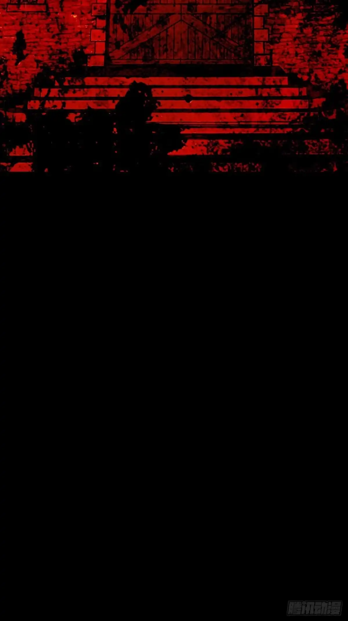 《禁锢之日》039 还有谁是好人？ 第110页