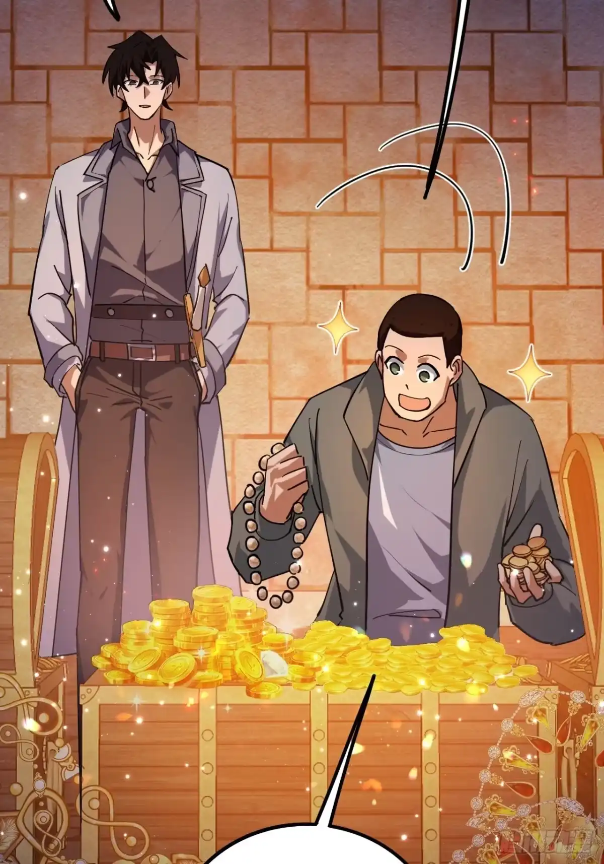 《禁锢之日》040 变强要靠自己！ 第31页