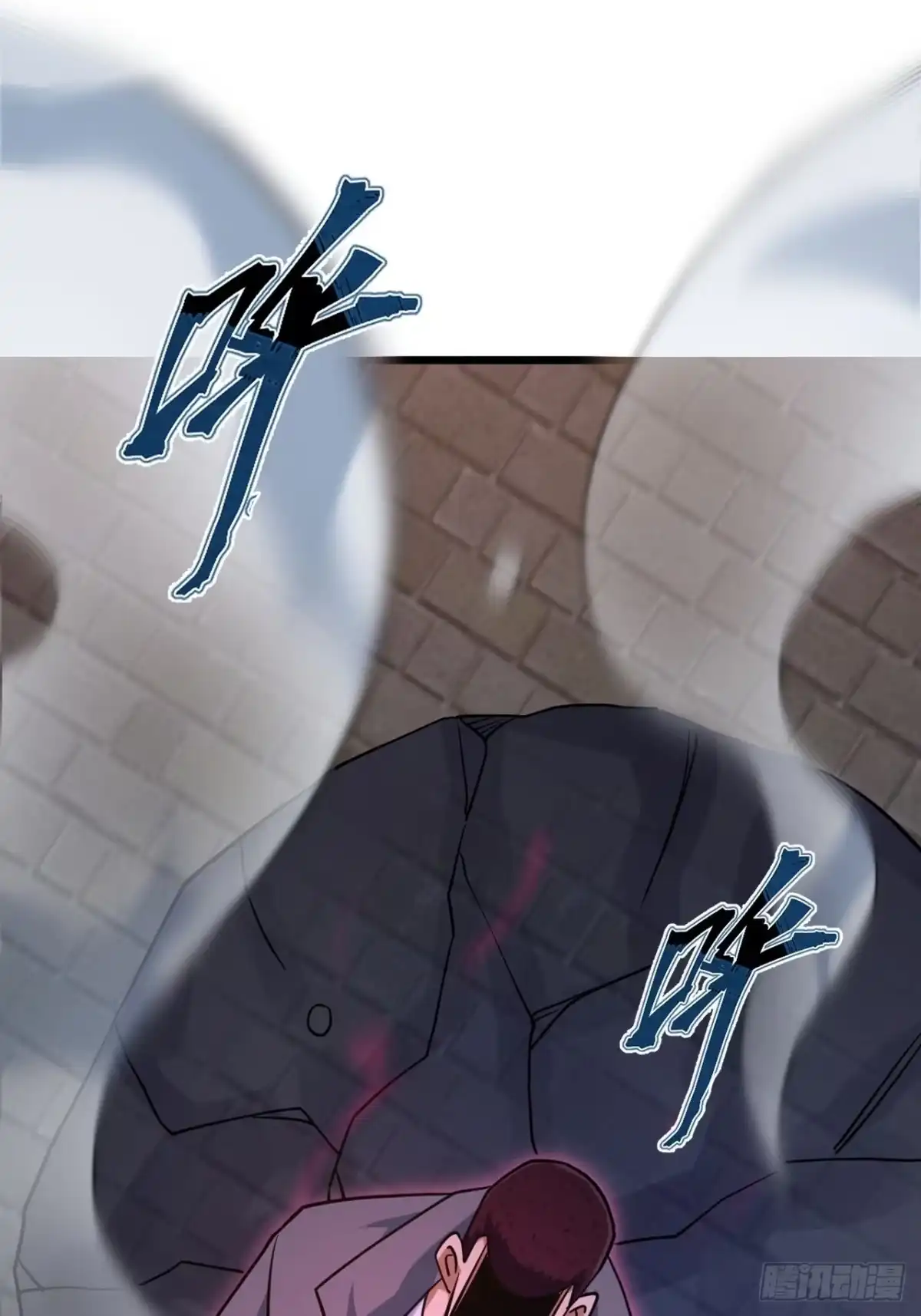 《禁锢之日》042 要转职成D级职业吗？ 第56页