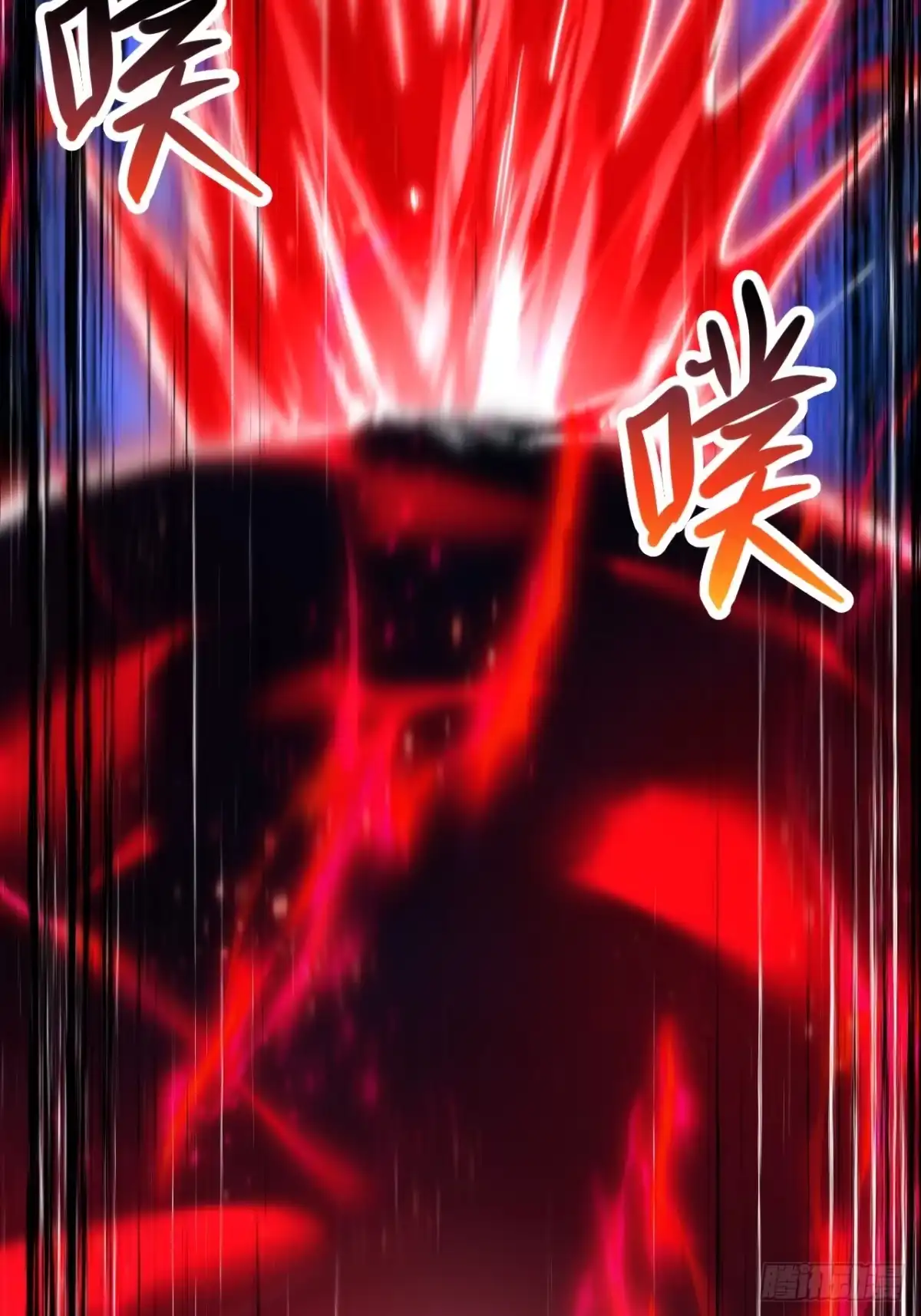 禁锢之日 006 因为我想赢！ 第67页