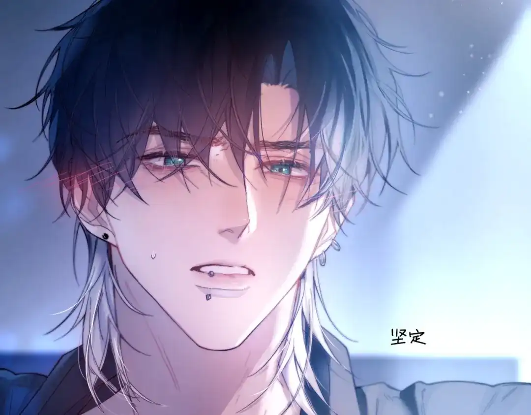 《精卫》第41话 不要拒绝 第129页