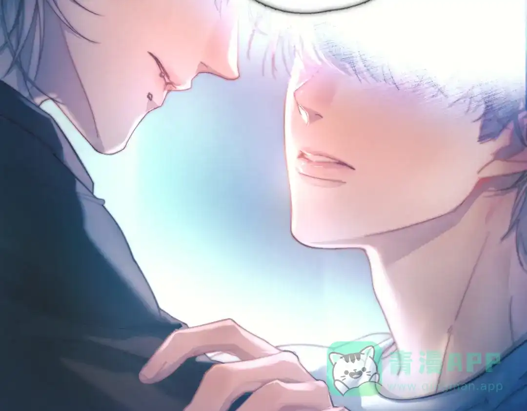 《精卫》第41话 不要拒绝 第141页